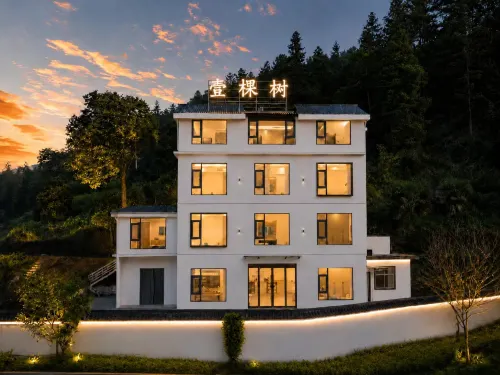love Homestay - สัตว์เลี้ยง