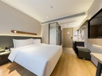 Jinjiang Hotel (Haikou Shiziling Industrial Park) - С тренажерным залом
