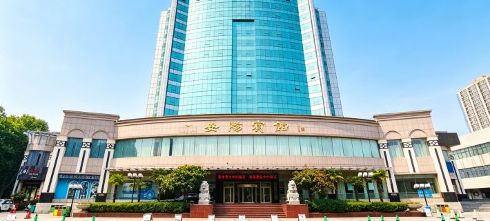 Anyang Hotel Hotels in Anyang