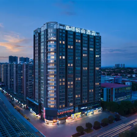 Joy Hub | Jiajing Yuehe Hotel (Changsha County Wanjiali North Road Tuqiao Subway Station)