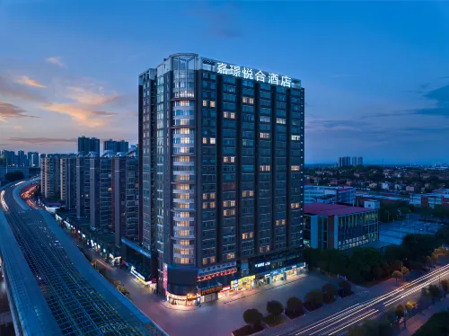 Joy Hub | Jiajing Yuehe Hotel (Changsha County Wanjiali North Road Tuqiao Subway Station) - مطابخ