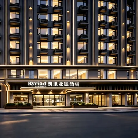 Kyriad Hotel (Fuzhou Pingtan Longwangtou Beach)