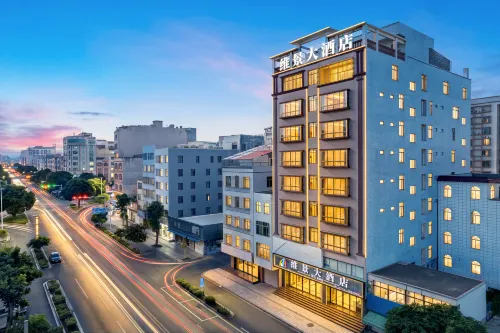 Metropark Hotel (Xuwen County Government Store) - 2-Star