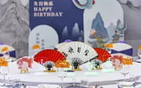 Jiuhuashan Center Hotel - Frühstück