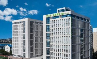 Ibis Styles Hotel (Xi'an International Convention and Exhibition Center)