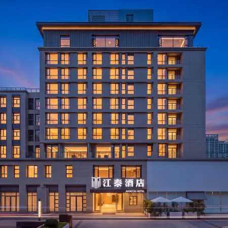 Jiangtai Hotel (Chengdu Hongpailou Taipingyuan Subway Station)