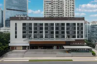 全季飯店（深圳上梅林地鐵站店） - 2 星級