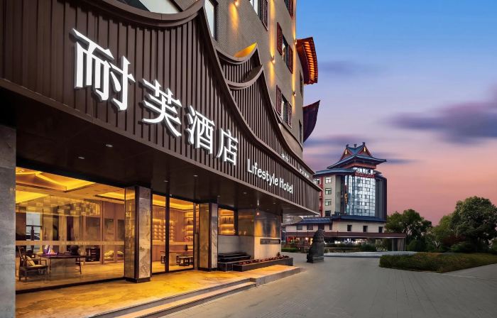 Life Hotel