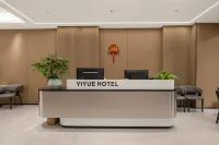 Yiyue Hotel (Linhai Ziyang Street Branch) - Wifi