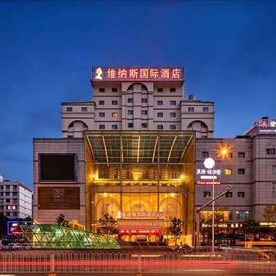Venus International Hotel (Kunming Tongde Plaza) Các khách sạn gần Đường Bạch Vân
