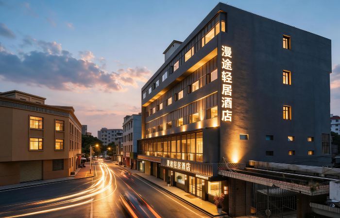 Mantu Light Stay Hotel (Zhangzhou Ancient City Branch)