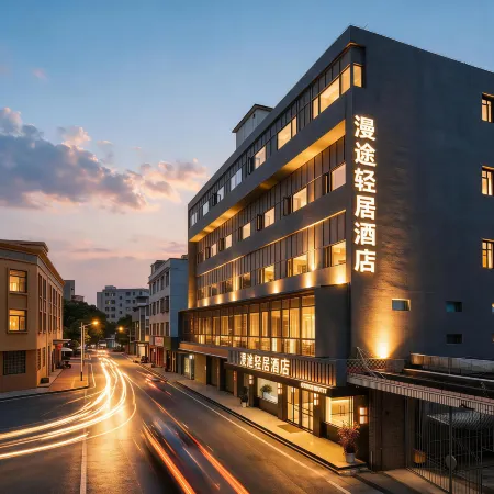 Mantu Light Stay Hotel (Zhangzhou Ancient City Branch)