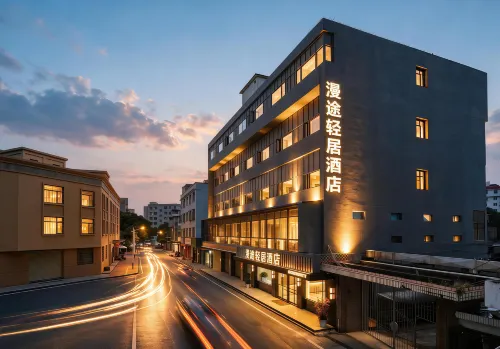 Mantu Light Stay Hotel (Zhangzhou Ancient City Branch) - 3-Star