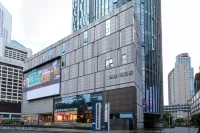 Muya Li Hotel (Nanjing Xinjiekou Subway Station Friendship Square Branch) - 2성급