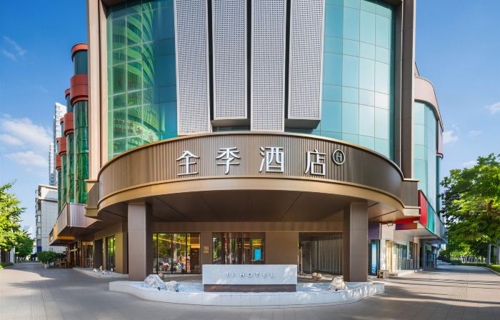 全季蘭州東方紅廣場蘭州大學地鐵站飯店