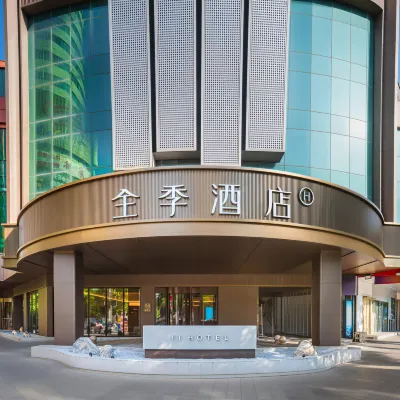 JI Lanzhou Dongfanghong Plaza Lanzhou University Subway Station Hotel Hotels near Lanzhou University