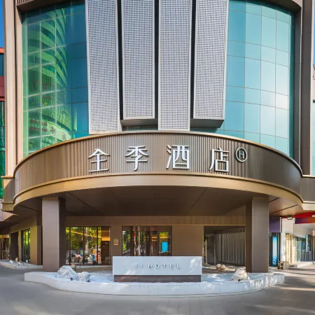JI Lanzhou Dongfanghong Plaza Lanzhou University Subway Station Hotel