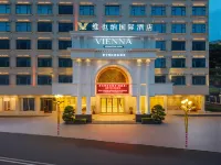Vienna International Hotel (Puning International Commodity City) - Wi-Fi