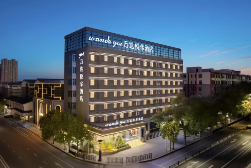 Luoyang Wanda Yue Hotel (Old Town Center Lijingmen Cross Street) - Boutique