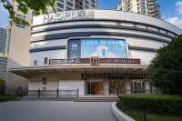 Jiting Hotel (Shanghai Jing'an Temple Wuning Road Subway Station) - Aamiainen