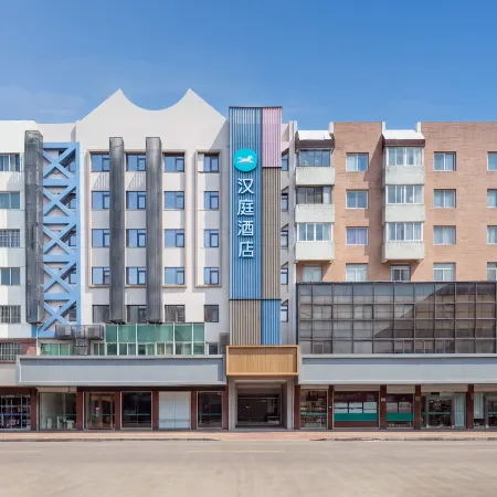 Hanting Hotel Linhai Chonghe Gate Ziyang Street