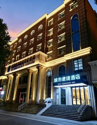 City Comfort Inn (Kaifeng Xiaosongcheng Qingming Shangheyuan) - 2 étoiles
