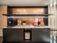 Starway Hotel (Nanchong Jialing Zhonghong International) - Wifi