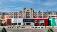 BF Express Hotel (Daqing Tieren Square) - 3 Yıldız