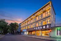 Tengchong Huarong Business Hotel - 2 stjerner