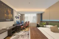 Xiao Xiang X E-Sports Hotel (Putian Chengxiang Wanda Plaza) - Phòng Gym