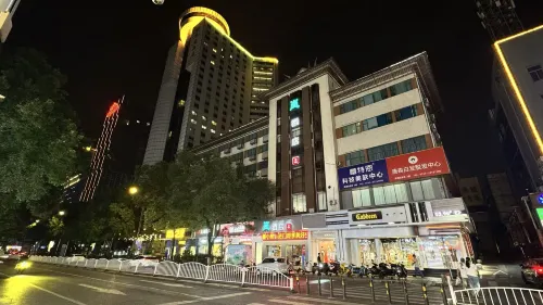 嵐酒店（株洲火車站蘆淞服飾城店） - Wi-Fi