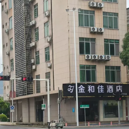 Daxin Jinhejia Hotel
