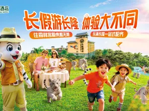 Chimelong Hotel