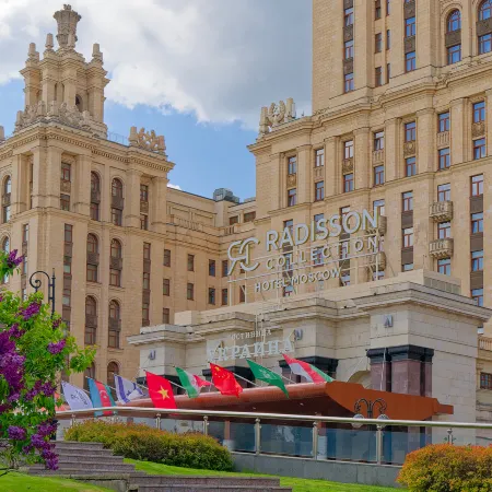 Гостиница Radisson Collection Москва