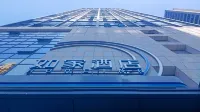 Homeinn · neo (Xiangyang Renmin Road Walmart) - نادي رياضي