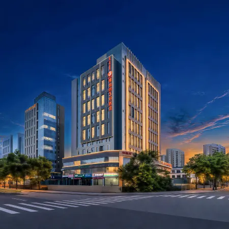 Vienna 3 Best Hotel (Ordos Dongsheng Zoo)
