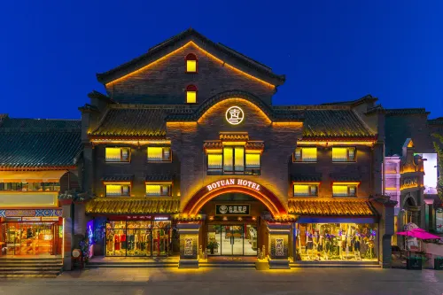 Boyuan Hotel (Lanzhou Old Street West Railway Station) - 피트니스 시설