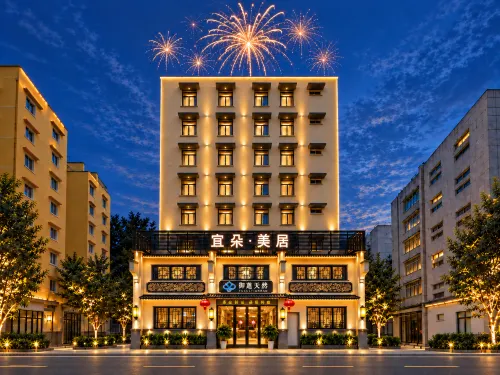 Shantou The Mixc · Qiguang | Urban Secret · Yidore Yiduo Hotel (Longyan South Road Food Street) - spa