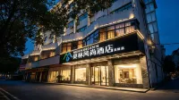 Morning Inn Hotel (Yanling County Government) - 2-Star