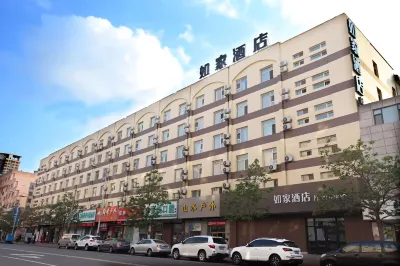 Homeinn · neo (Jilin Fortune Plaza Tianjin Street) Hoteles en Jilin