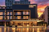 Taihe Hotel (Donghai Crystal City) - 4-Star