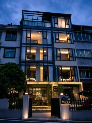 Xiandu Guishan Youshe Homestay - ที่มีที่จอดรถ