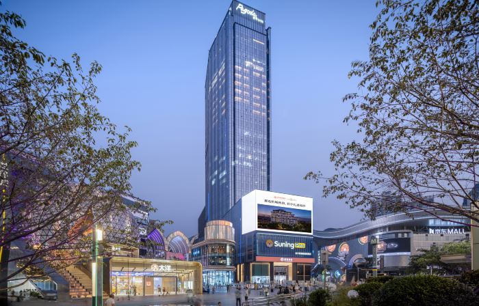 Pagoda Desgine Hotel WuHan Optics Valley World City Pedestrian street