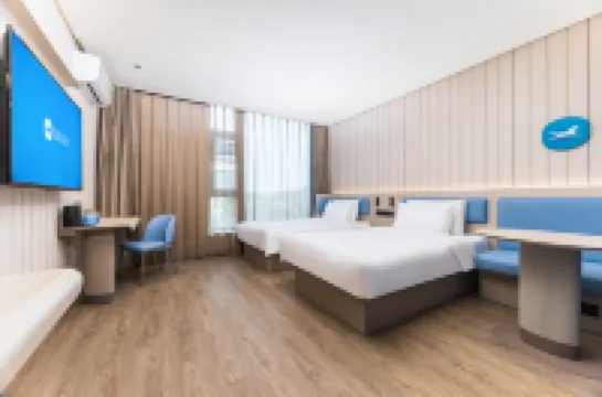 โรงแรม HanTing (เขตทิวทัศน์เทียนมูหู ลี่หยาง)