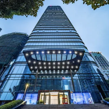 Mountwell Executive Suites (Jiefangbei Hongyadong)
