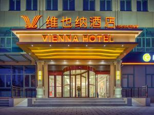 Hotel Vienna (5.0 Mount Hua Resort)