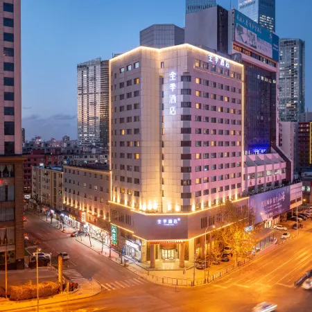 JI Hotel (Dalian Qingniwa Bridge Subway Station)