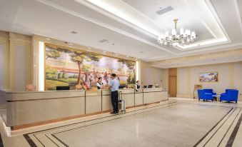 Vienna Hotel (Rongjian Building, He County, Ma on Shan)