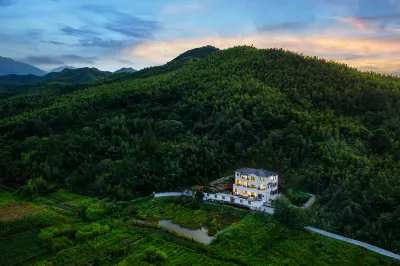 有粒·稻田DaoTian·花園祕境親子度假主題滑雪美宿 餘村兩山/大竹海住宿飯店