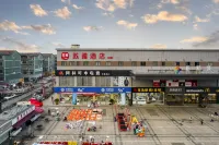 Zhuji Suya Hotel Hotels in Datang Town